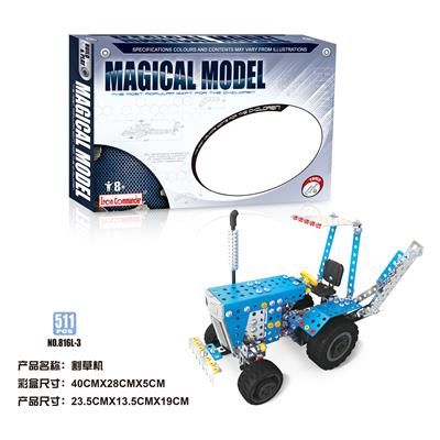 Self-assembling - OBL924544