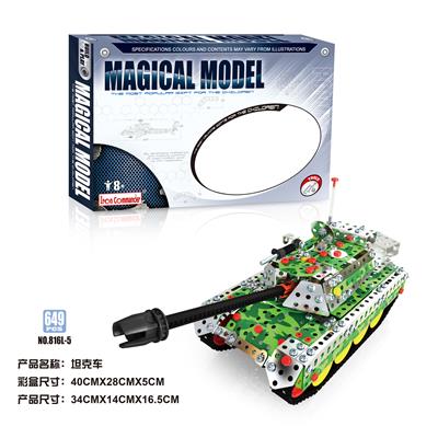 Self-assembling - OBL924546