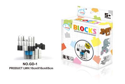 Self-assembling - OBL924551