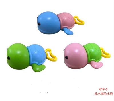 Water gun - OBL924563