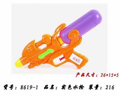 实色单喷水枪 - OBL924564