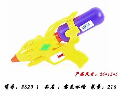 实色单喷水枪 - OBL924573