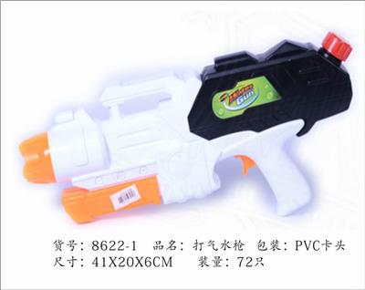 打气水枪 - OBL924580