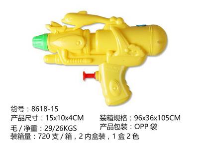 小水枪 - OBL924596
