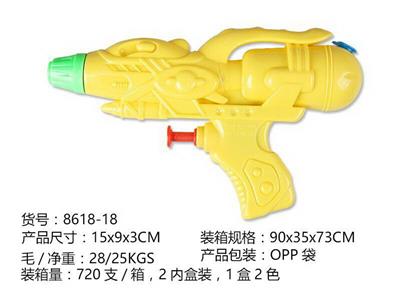 小水枪 - OBL924598