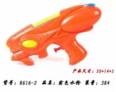 实色单喷水枪 - OBL924604