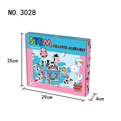 Patchwork - OBL924614