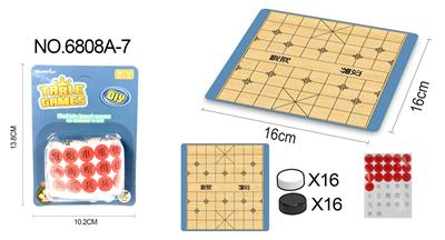 1合1吸板 - OBL924640
