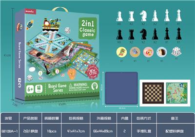 2合1棋（带塑料棋盘
） - OBL924659
