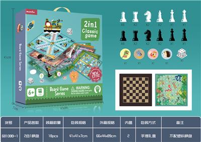 2合1棋（不带塑料棋
盘） - OBL924669