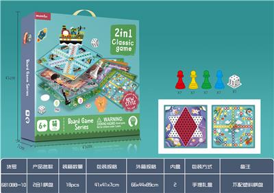 2合1棋（不带塑料棋
盘） - OBL924670