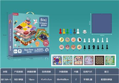 8合1棋（带塑料棋盘
） - OBL924701