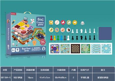 8合1棋（带塑料棋盘
） - OBL924704
