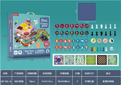 8合1棋（带塑料棋盘
） - OBL924707
