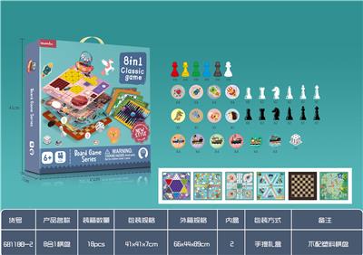 8合1棋（不带塑料棋
盘） - OBL924720