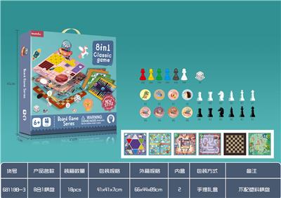 8合1棋（不带塑料棋
盘） - OBL924731