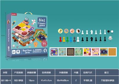 8合1棋（不带塑料棋
盘） - OBL924733