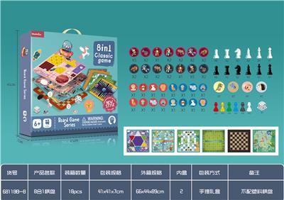8合1棋（不带塑料棋
盘） - OBL924737