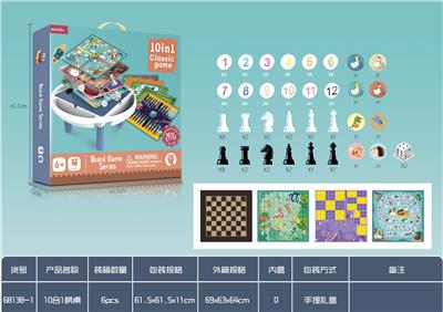 10合1棋桌 - OBL924739