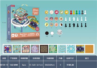 10合1棋桌 - OBL924740