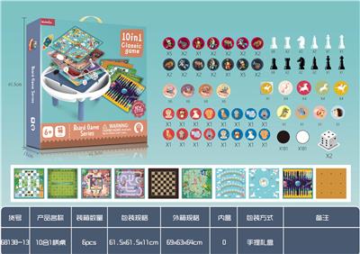 10合1棋桌 - OBL924743
