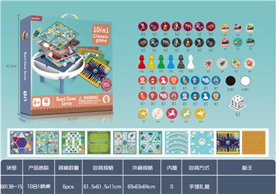 10合1棋桌 - OBL924745