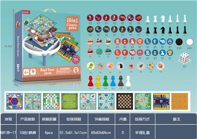 10合1棋桌 - OBL924747