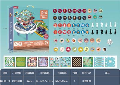 10合1棋桌 - OBL924749