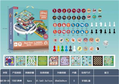 10合1棋桌 - OBL924751