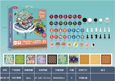 10合1棋桌 - OBL924753