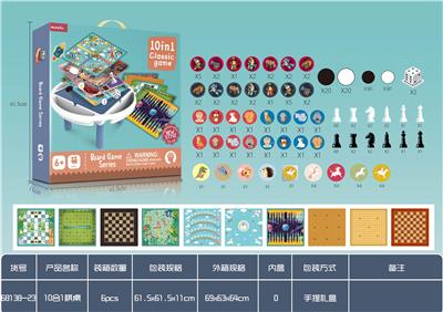 10合1棋桌 - OBL924754