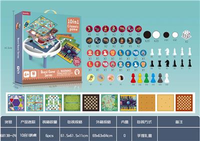 10合1棋桌 - OBL924755