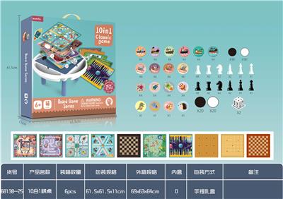 10合1棋桌 - OBL924756