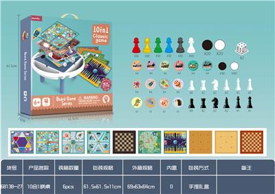 10合1棋桌 - OBL924758