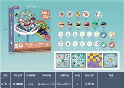 10合1棋桌 - OBL924761