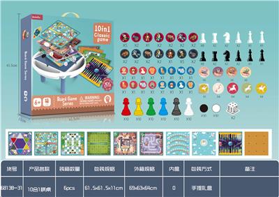 10合1棋桌 - OBL924763
