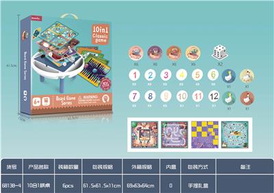10合1棋桌 - OBL924764