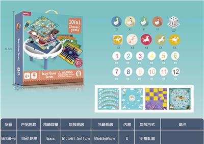 10合1棋桌 - OBL924766