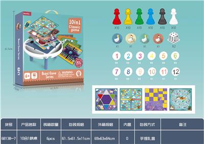 10合1棋桌 - OBL924767