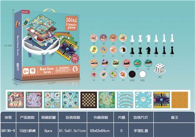 10合1棋桌 - OBL924769
