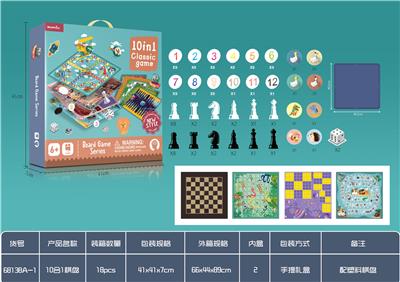 10合1棋（带塑料棋
盘） - OBL924770