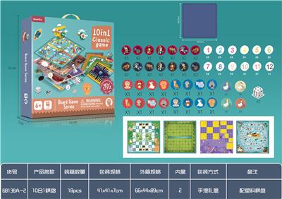 10合1棋（带塑料棋
盘） - OBL924781