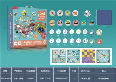 10合1棋（带塑料棋
盘） - OBL924792