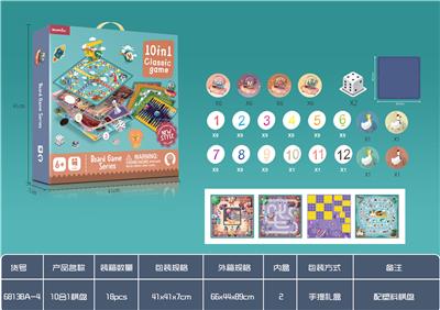 10合1棋（带塑料棋
盘） - OBL924795