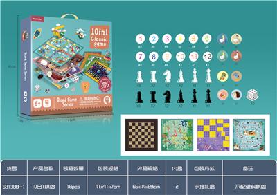 10合1棋（不带塑料
棋盘） - OBL924801