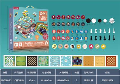 10合1棋（不带塑料
棋盘） - OBL924816