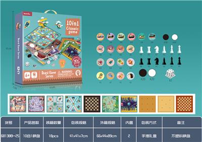 10合1棋（不带塑料
棋盘） - OBL924818