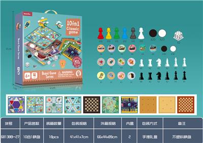 10合1棋（不带塑料
棋盘） - OBL924820
