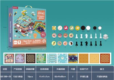 10合1棋（不带塑料
棋盘） - OBL924821