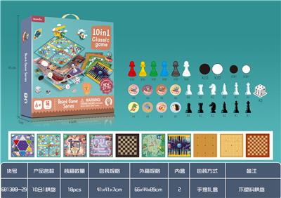 10合1棋（不带塑料
棋盘） - OBL924822